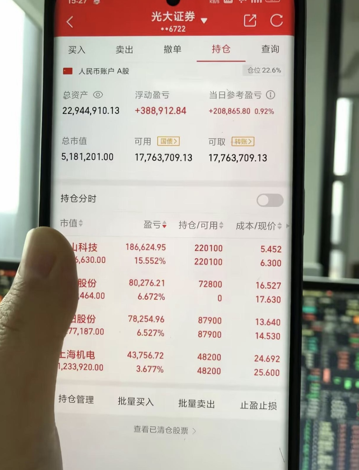 证券从业难(证券从业难考嘛) 证券从业难(证券从业难考嘛)