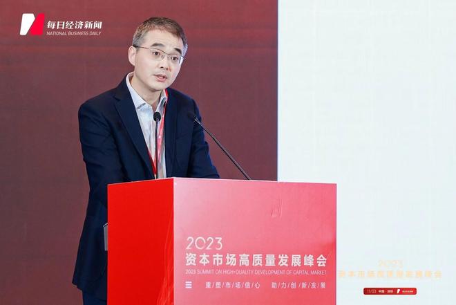 招商证券智远理财(招商证券智远版下载) 招商证券智远理财(招商证券智远版下载)