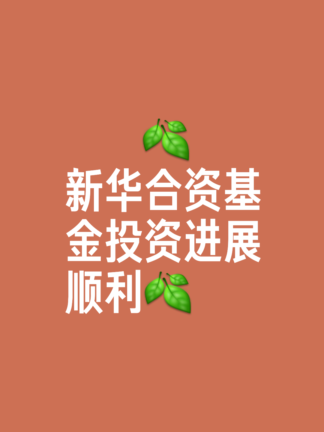 合资证券(合资证券公司排名榜) 合资证券(合资证券公司排名榜)