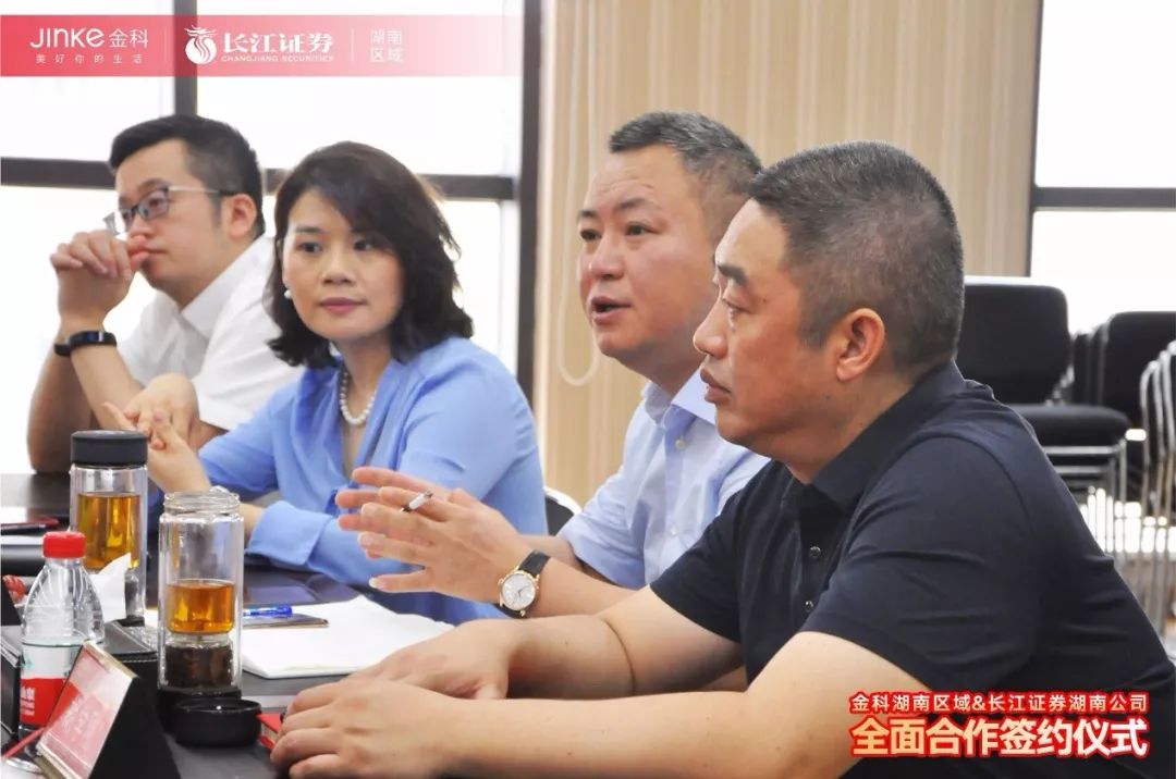 长江证券秦瑶(长江证券秦瑶电影在线观看) 长江证券秦瑶(长江证券秦瑶电影在线观看)