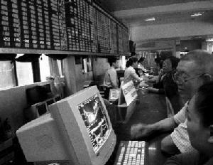 中投证券中金(中投证券 中金) 中投证券中金(中投证券 中金)