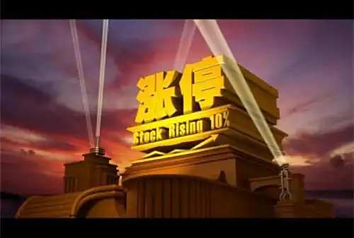 东莞证券手机版(东莞证券手机版最新版本更新内容) 东莞证券手机版(东莞证券手机版最新版本更新内容)