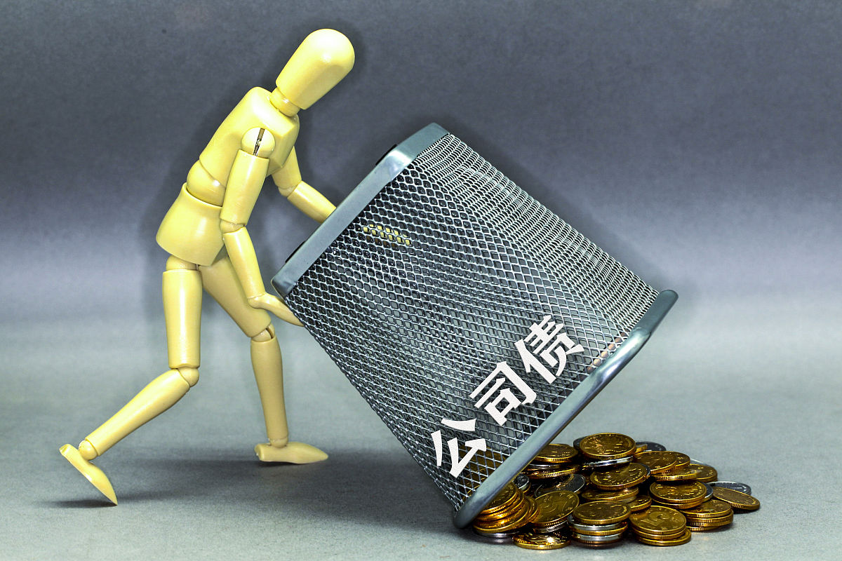 包销证券(证券包销的性质) 包销证券(证券包销的性质)