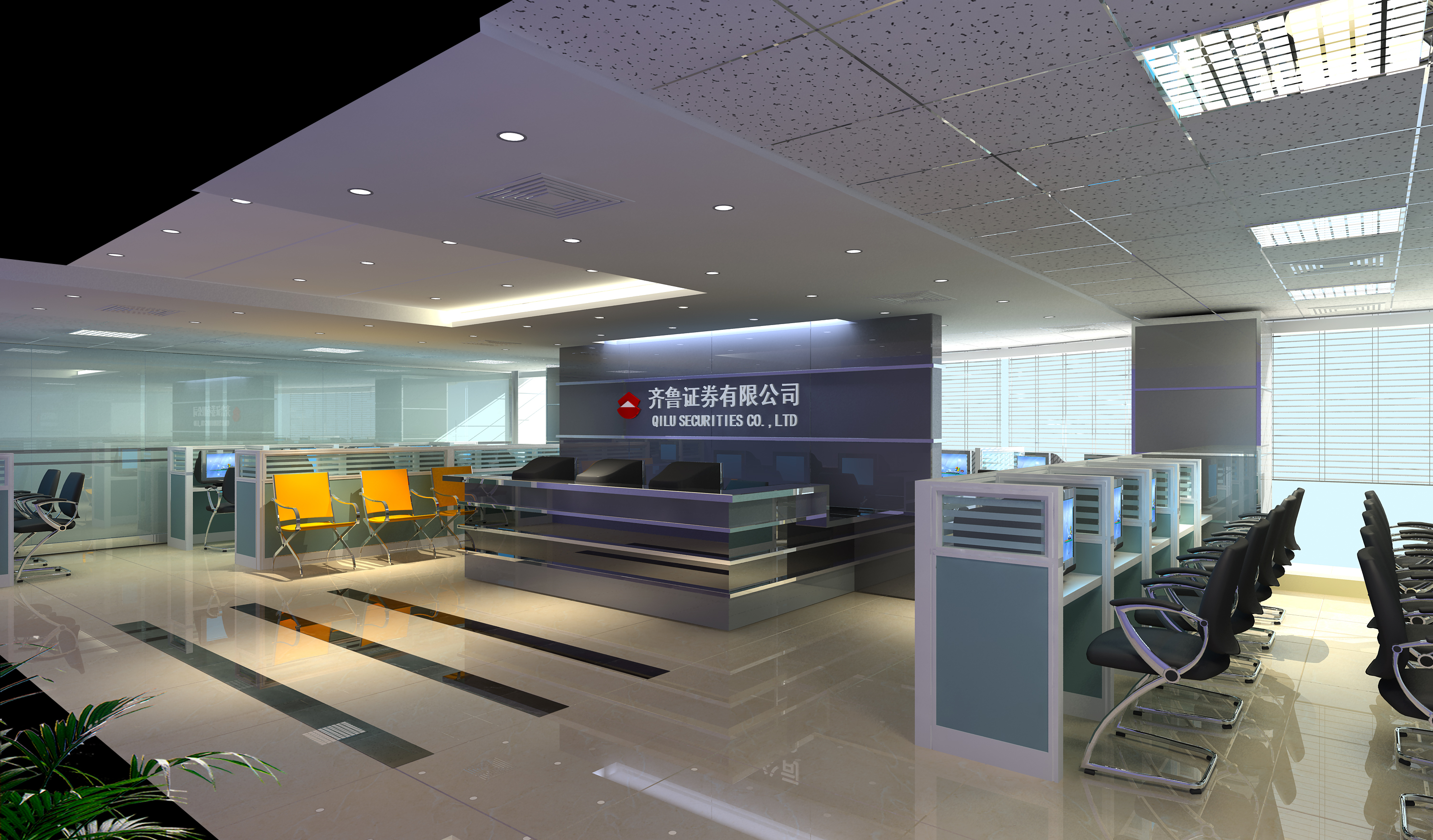 齐鲁证券招聘(齐鲁证券招聘要求)