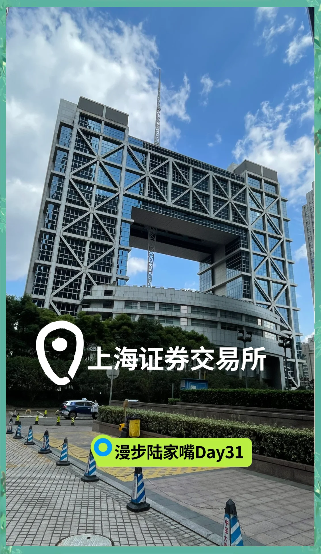 证券公司比较好(哪家证券公司比较好)