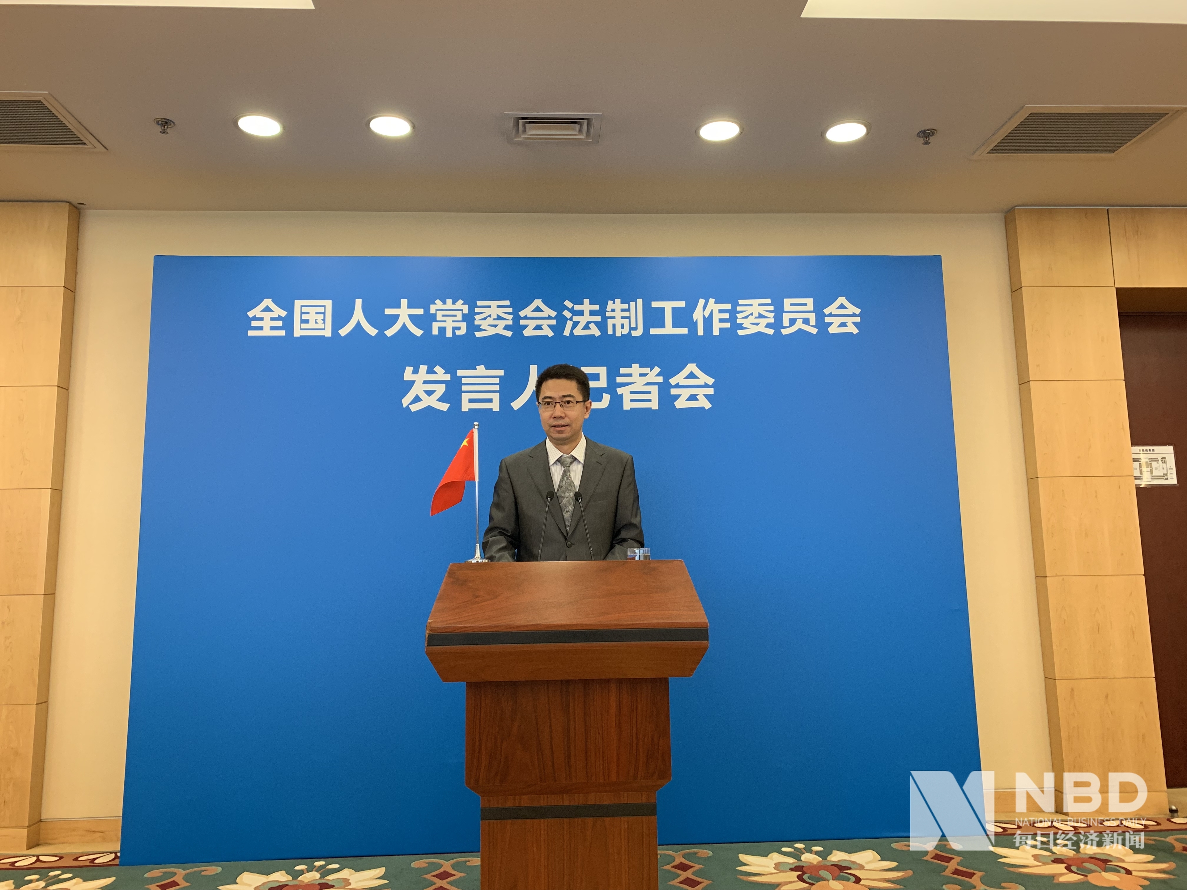 证券法修订草案(证券法修订草案全文)