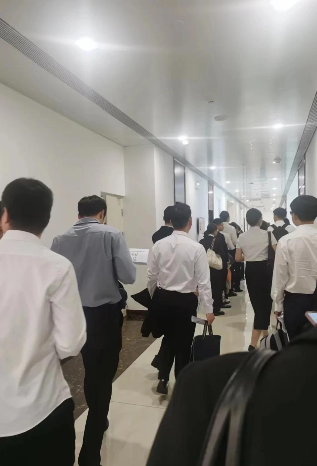 中信证券面试(中信证券面试要正装吗)