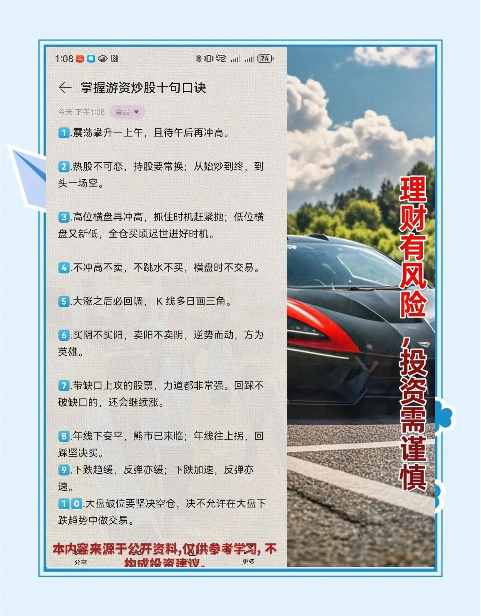 如何买证券(怎么买证券账户)