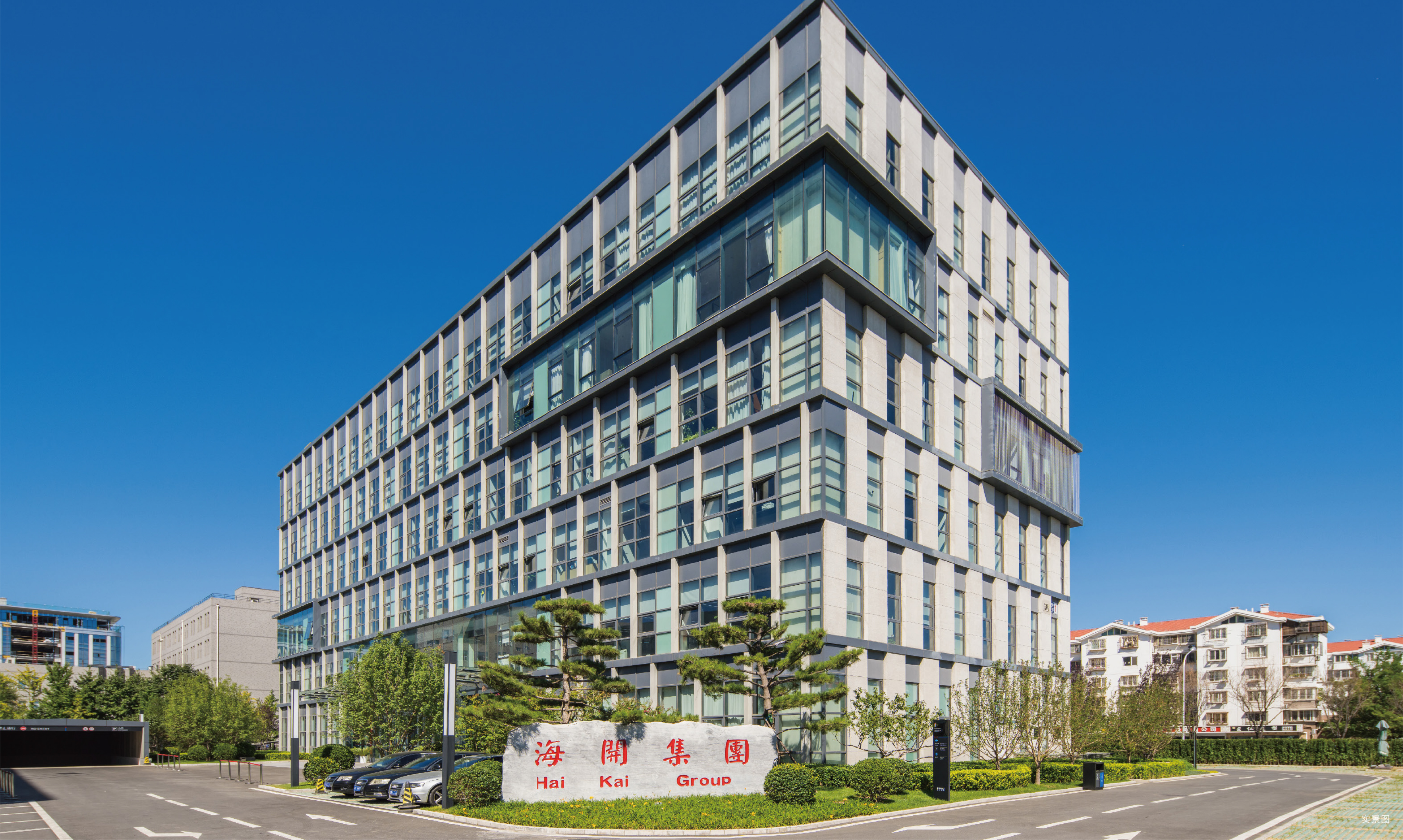 永丰证券(永丰证券官网)