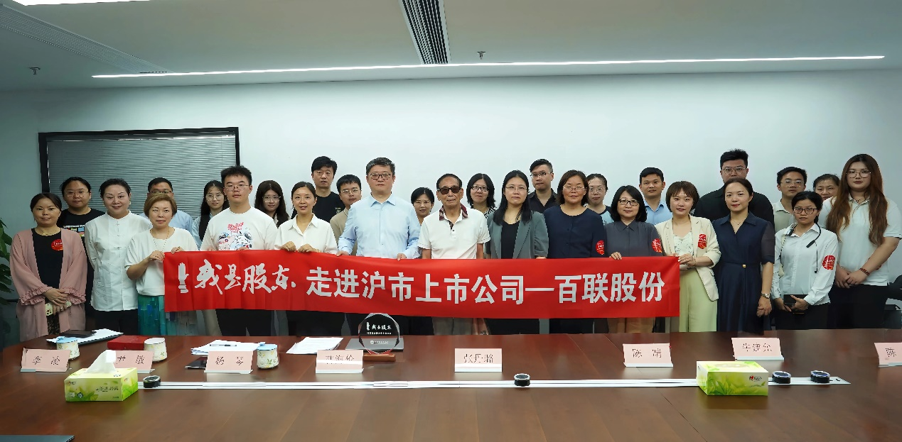 证券同业(证券同业存单)