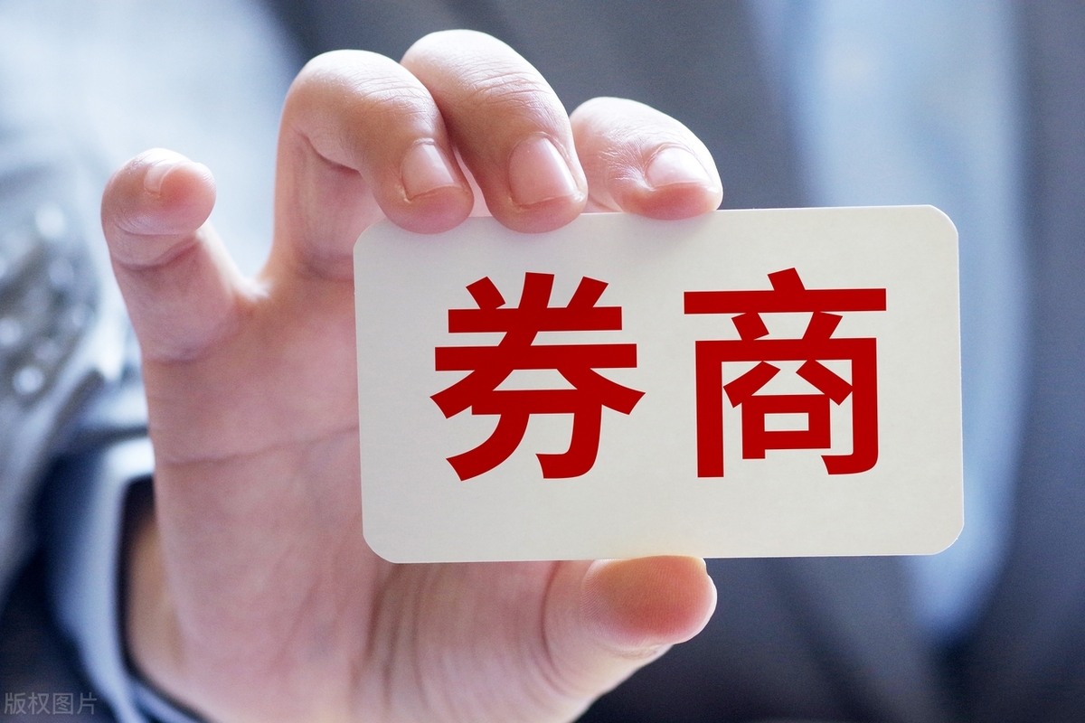 证券交易市场是(证券交易市场名词解释)