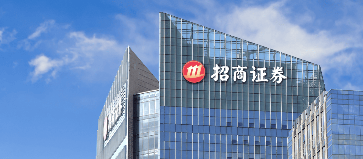 招商证券智远一户通(招商证券智远一户通打不开)