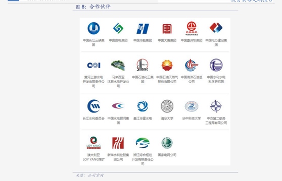 德邦证券下载(德邦证券下载安装手机版)